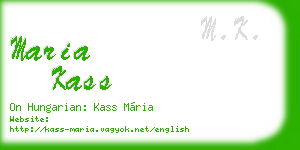 maria kass business card